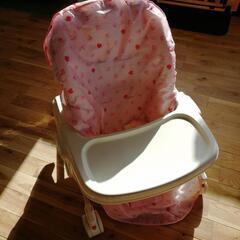 ハイローチェア