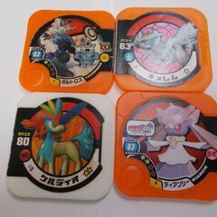 【無料】ポケモントレッタの画像