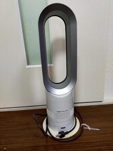 dyson　hot\u0026cool
