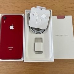 iPhone XR レッド64GB 未使用付属品付き【美品】