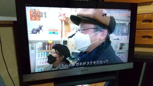 ソニー BRAVIA32型テレビ
