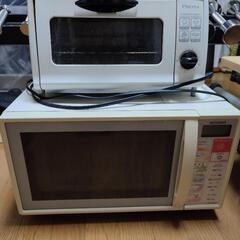 オーブンレンジ＆トースター