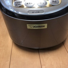 象印　IH 炊飯器　1〜10合の画像