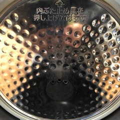 象印　IH 炊飯器　1〜10合の画像