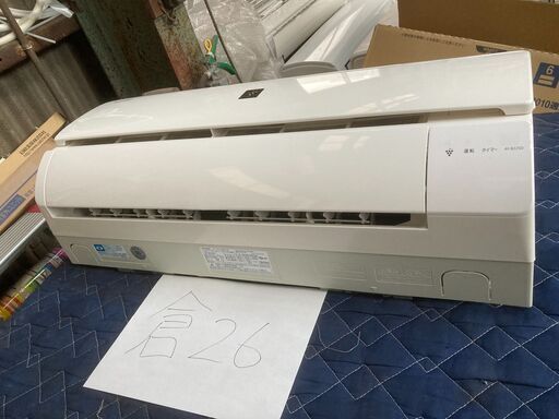 倉26,シャープ,標準工事費込み,2012年式,AY-B22SD，6畳用,2.2Kw,中古,名古屋市内近郊、岐阜市近郊,三重県桑名市近