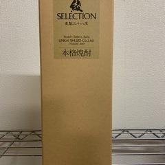 綾セレクション　(焼酎 38度 720ml )の画像