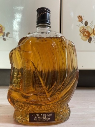 未開封　グロリアオーシャン