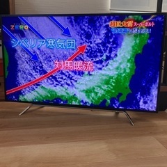 タイムマシンシフト搭載　レグザ　50Z20X 4K対応　デジタルハイビジョン液晶テレビ　修理上がりの完動品