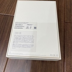 【値下げ】iPad mini3 Wi-Fi cellular 16GB シルバーの画像