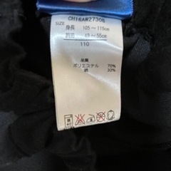 黒　半ズボン　１１０センチ　お話中の画像