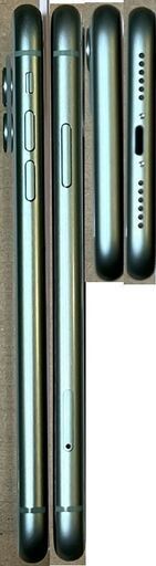 (極美品)iPhone11 64GB グリーン 箱・付属品・ケーブル・Qi充電器付き