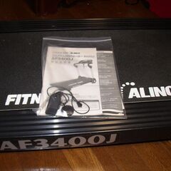 電動　ルームランナー　アルインコ株式会社　AF3400Jの画像