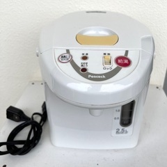 【ピーコック】電気ポット2.5リットル・2009年製