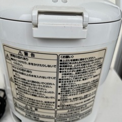 【ピーコック】電気ポット2.5リットル・2009年製の画像