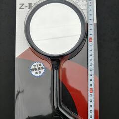 値下げ☆Z Ⅱ ミニミラー　美品　z2ミラー　2個セット　バイクの画像