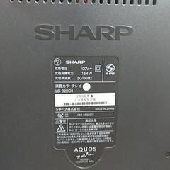 SHARP  AQUOS  2006年製   32型の画像