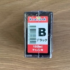 キャノンプリンター用　互換インクタンク100ml 黒の画像
