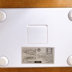 体重計　体組織計　オーム電機　HB-KG11H1-Sの画像
