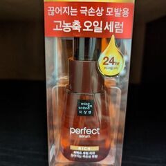 ミジャンセン　ヘアーオイル　70ml