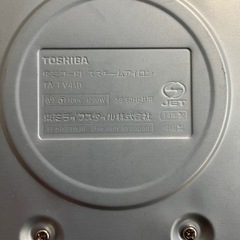 ★値下げ【美品】コードレスアイロン　台付きの画像