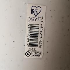 ※値下げ　　未使用 大きめ 上木鉢　ティルトケンガイ鉢 12号　ゴミ箱 や 長物入れ などにもの画像