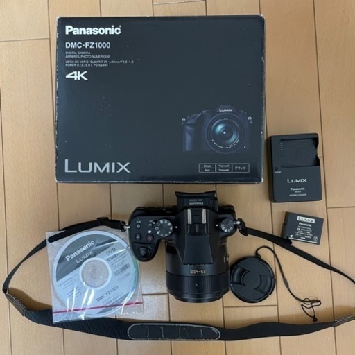 Panasonic LUMIX DMC-FZ1000