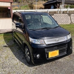 【条件付特価】検R5年12月スティングレーターボ