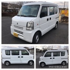 スズキエブリー平成17年車　車検令6年1月までの画像