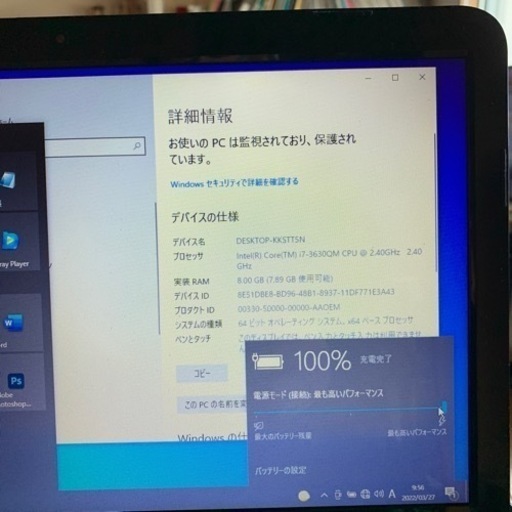 （売約済）特価！TOSHIBA Satellite T552･58改②　爆速 i7CPU搭載！ ブルーレイ搭載機！Webカメラ搭載！メ