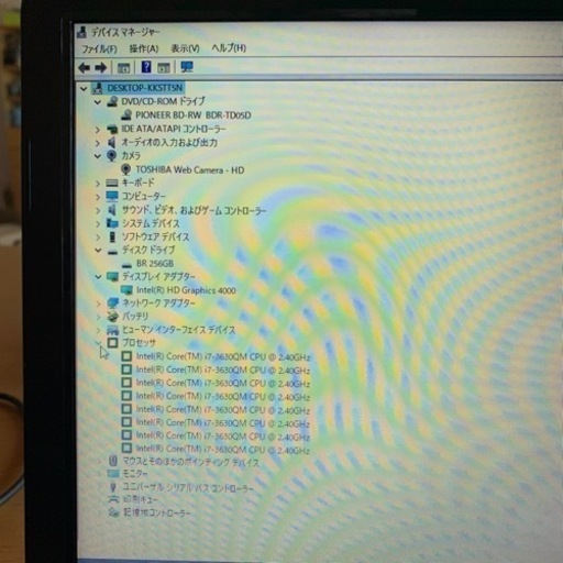 （売約済）特価！TOSHIBA Satellite T552･58改②　爆速 i7CPU搭載！ ブルーレイ搭載機！Webカメラ搭載！メ