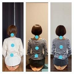 【骨格から整えるボディメイク】施術体験会