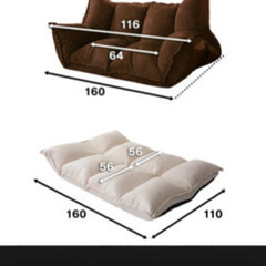 ソファーお譲りしますの画像