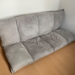ソファーお譲りします