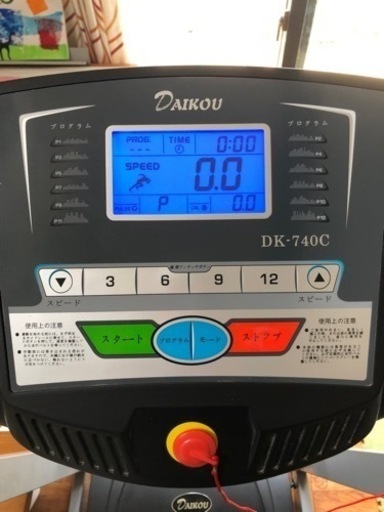 ウォーキング　ランニングマシン　稼働確認済み　ダイエット　フィットネス