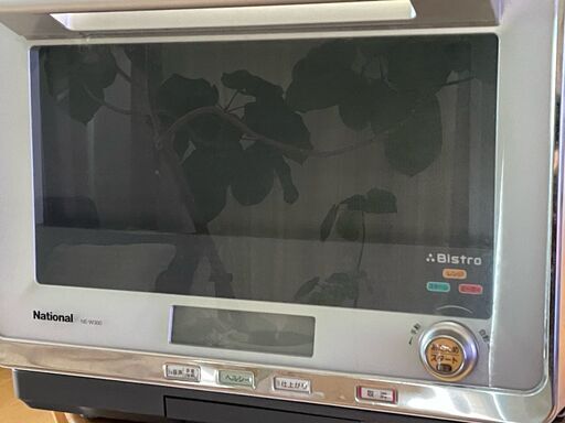 ナショナル　スチームオーブンレンジ