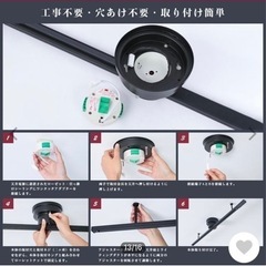 【3/27投稿消します】【中古】ダクトレール　ライティングレール　ライティングバー　1m DIYの画像