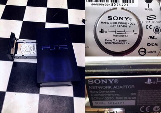 SONY ソニー Playstation2 PS2 プレイステーション2 プレステ2 SCPH-50000 本体 厚型 ミッドナイトブ