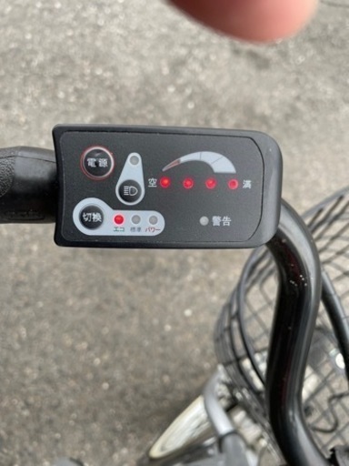 商談中　最終値下げ　定価20万　電動アシスト　電動自転車　自転車　3輪自転車