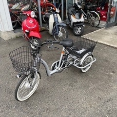 商談中　最終値下げ　定価20万　電動アシスト　電動自転車　自転車...