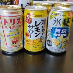 レモンサワー まとめ売り※おまけであと2～3本つけますの画像