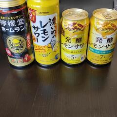 レモンサワー まとめ売り※おまけであと2～3本つけますの画像