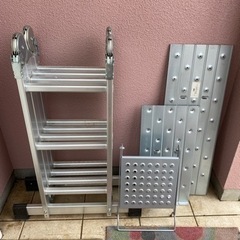 8変化する便利なハシゴお貸しします
