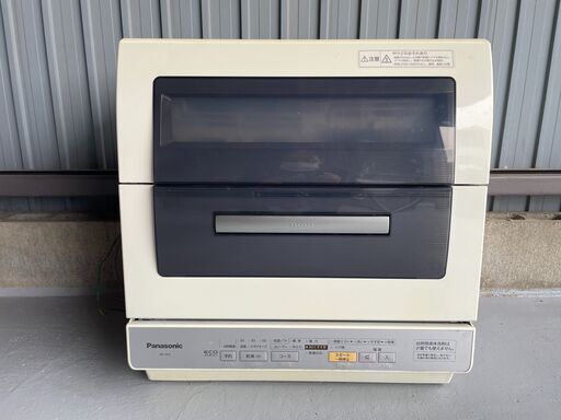食洗機　パナソニック　Panasonic NP-TR3