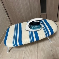 ★値下げ【美品】コードレスアイロン　台付きの画像