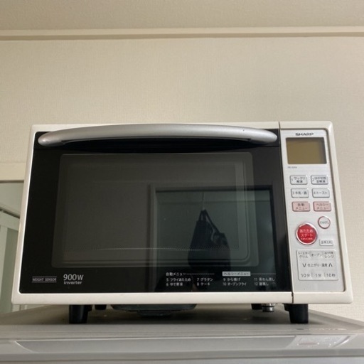 SHARP 電子オーブンレンジ