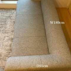 ソファの画像