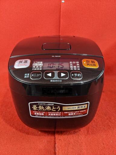 象印　3合炊きマイコン炊飯ジャー　NL-BA05 2016年製