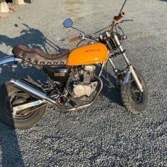 えいぷ　50
