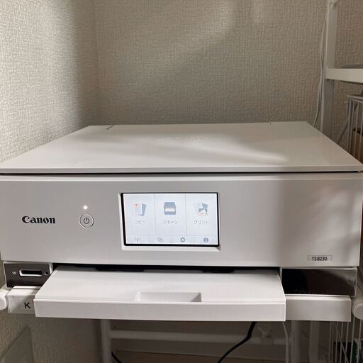 プリンター　Canon TS8230　ホワイト