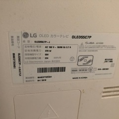 LG製55型有機ELテレビ　OLED55C7Pの画像